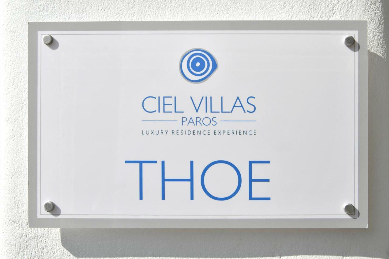 Ciel Villas Paros Πούντα Δωμάτιο φωτογραφία